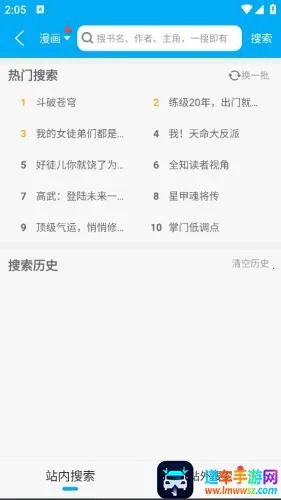 ��������(�����Ķ�����)