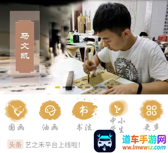 ��֮��(����Ʒ����ƽ̨)