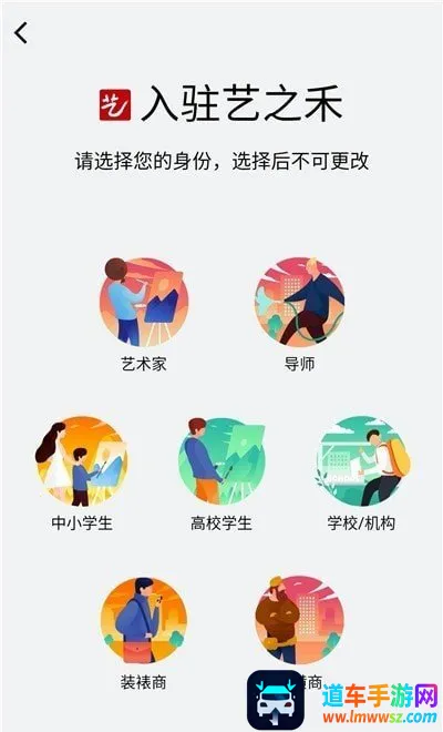 ��֮��(����Ʒ����ƽ̨)