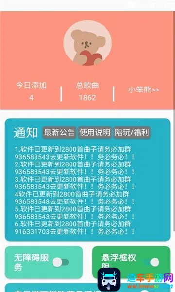 ����sky����(�������ٸ���)