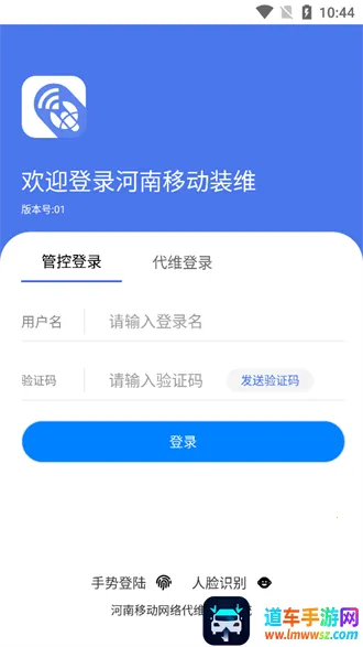 ����ʩ��(ʩ������ƽ̨)