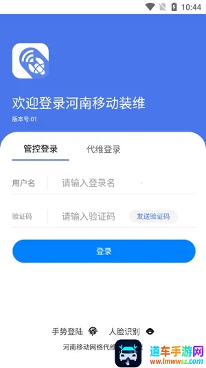 ����ʩ��(ʩ������ƽ̨)