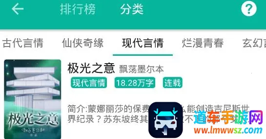 ���С˵(С˵�Ķ�����)