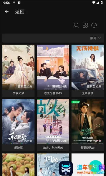 ܷܷӰ��(Ӱ�Ӳ�������)