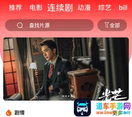 ܷܷӰ��(Ӱ�Ӳ�������)