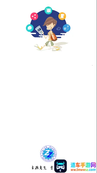 i��Ժ(��ְԺУ԰ƽ̨)