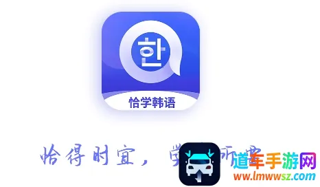 ǡѧ����(����ѧϰ����)