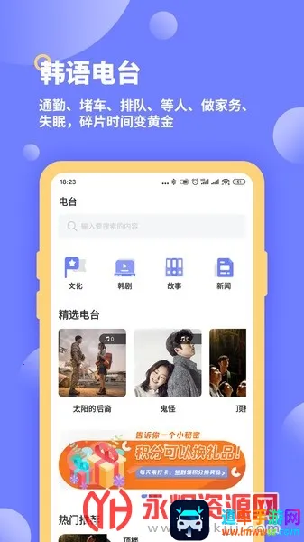 ǡѧ����(����ѧϰ����)