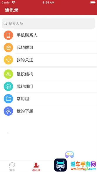 ���Ͻ���(���̽����������)