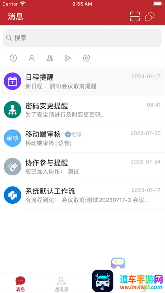 ���Ͻ���(���̽����������)