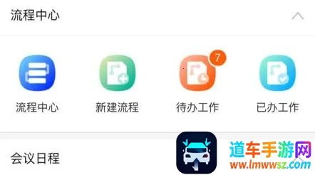 ���Ͻ���(���̽����������)