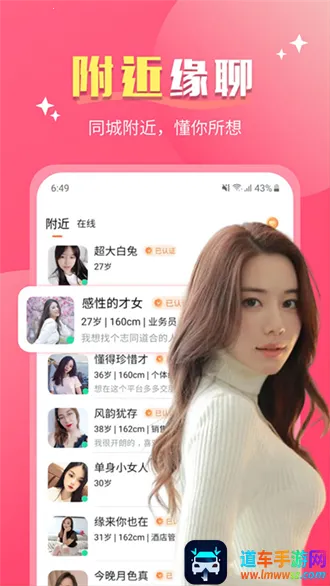 ��Լ(����Լ��ƽ̨)