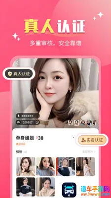 ��Լ(����Լ��ƽ̨)