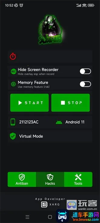 С����ļ�2025�ٷ�����