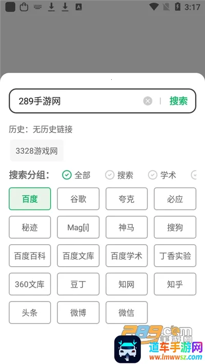 ��������2025�ٷ����°汾