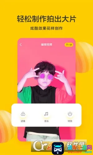 ���������Ƶ(���Ӷ���Ƶƽ̨)