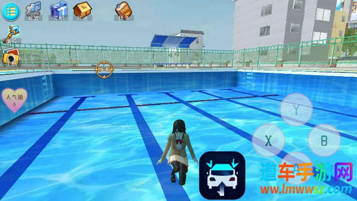 С��У԰����2025�ٷ����°汾