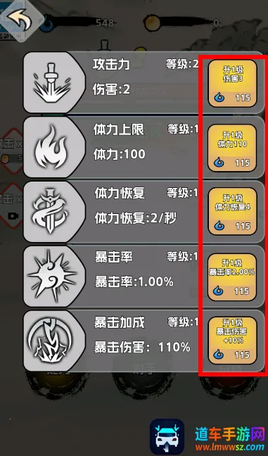 ����˴��ظ߸���(����˴�����Ϸ)