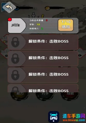 ����˴��ظ߸���(����˴�����Ϸ)