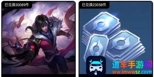 ȫ����Ƥ��(��ϷƤ����ȡ)