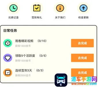 ȫ����Ƥ��(��ϷƤ����ȡ)