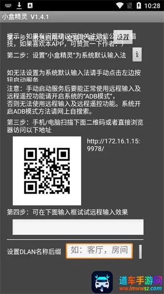 С�о���2025�ٷ����°汾