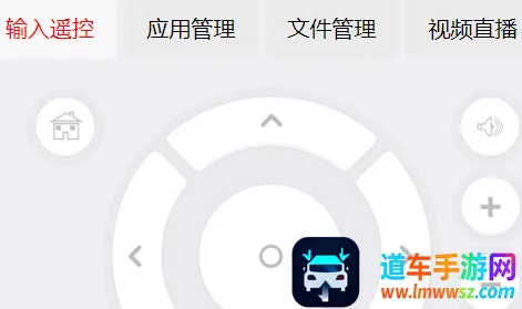 С�о���2025�ٷ����°汾