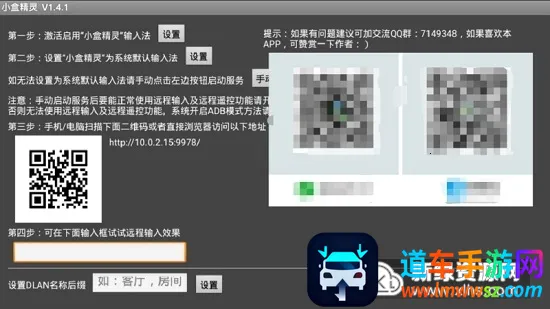 С�о���2025�ٷ����°汾