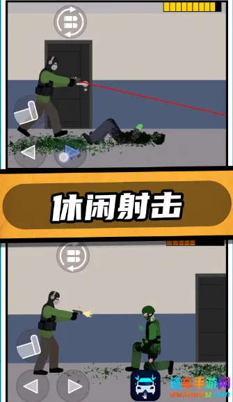 ��սǹ��2025���°汾