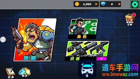 ��սǹ��2025���°汾