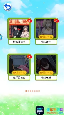 �����̸����(���Խ�����Ϸ)