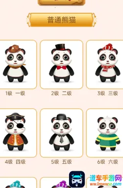 �ϸ�����è2025�ٷ����°汾