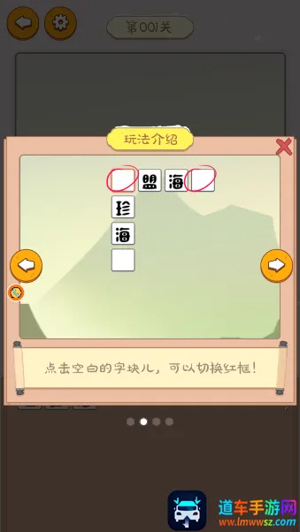 ��˭���Զ���2025�ٷ�����