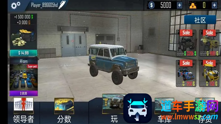 ԽҰ��ģ����online2025���ذ�װ