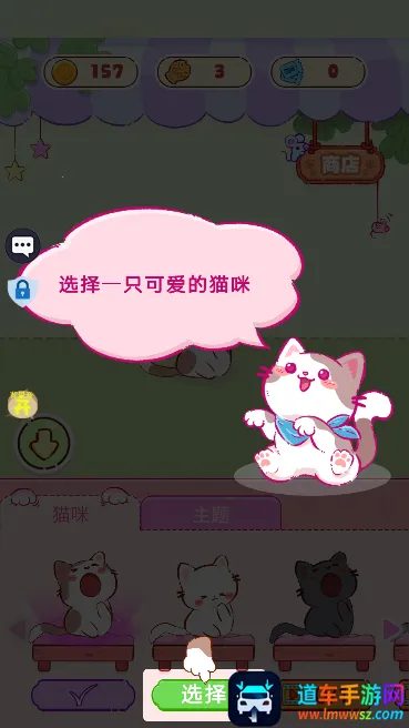 è��ϳ���2025���ذ�װ