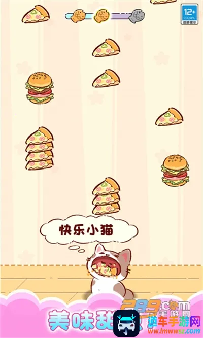 è��ϳ���2025���ذ�װ