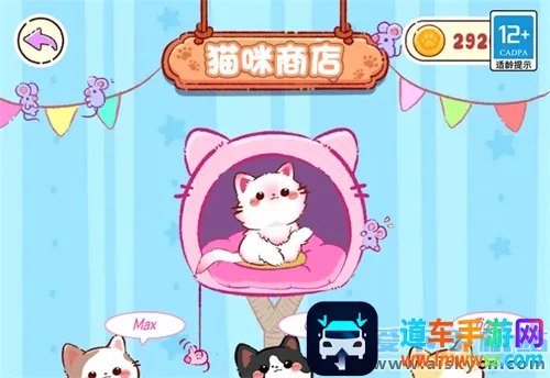 è��ϳ���2025���ذ�װ