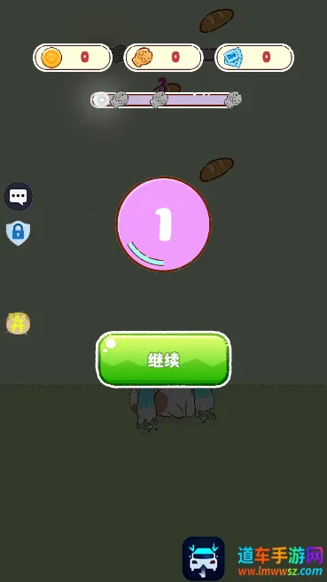 è��ϳ���2025���ذ�װ