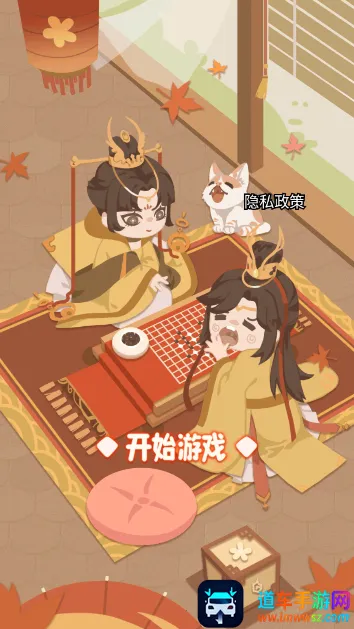 �ص��Ŵ����ʵ�(�ʵ�ģ����Ϸ)