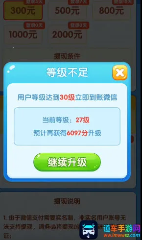 è���˷���2025���ذ�װ