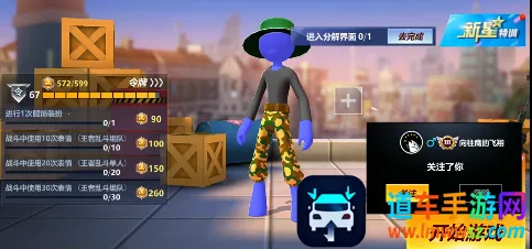 ������۷��2025�ٷ����°汾