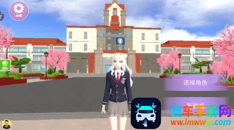 ѧ��һ����(У԰ģ����Ϸ)