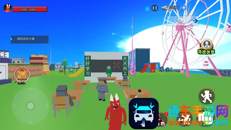 ��������԰2025�ٷ�����