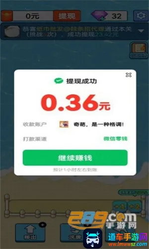 �Ҹ�����(����׬�����Ϸ)