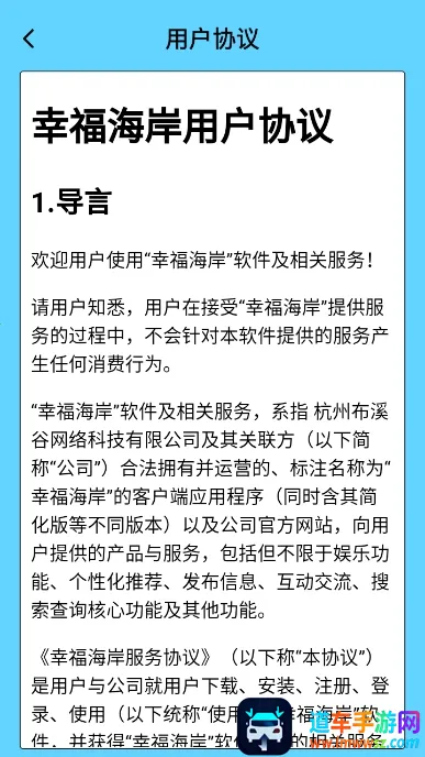 �Ҹ�����(����׬�����Ϸ)