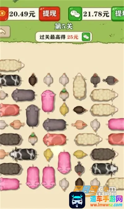 ���붯��԰��׿���ֻ���