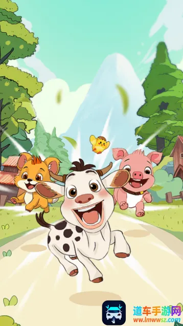 ���붯��԰��׿���ֻ���