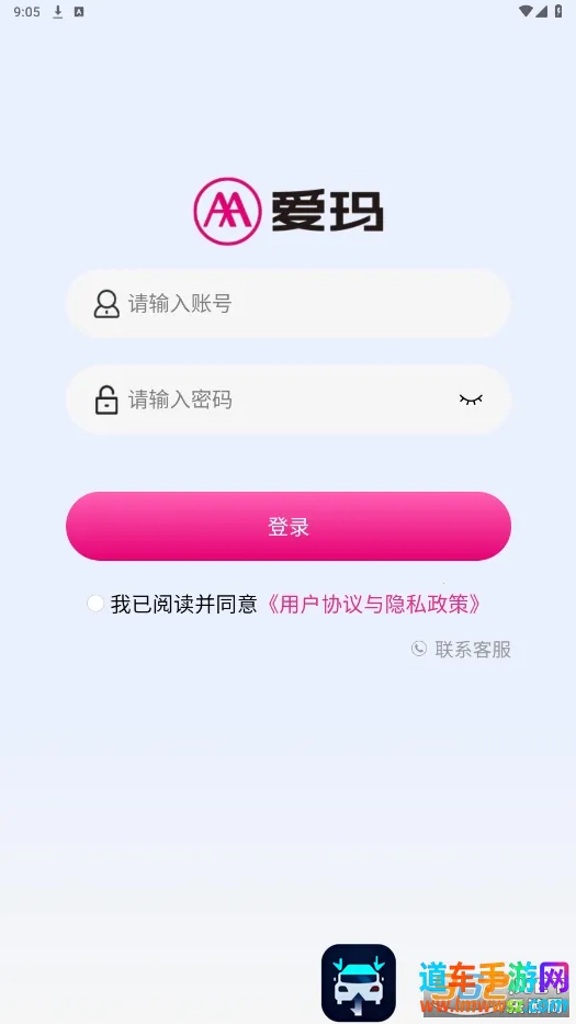 ���공��(�綯���ۺ�ƽ̨)