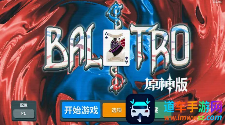 ԭ��С����2025�ٷ����°汾