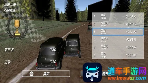 ������������֮ս(��������ð����Ϸ)